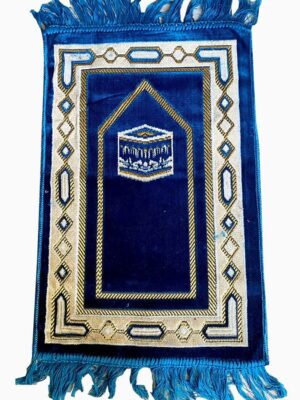 Tapis de prière