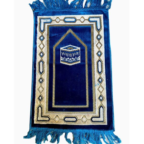 Tapis de prière
